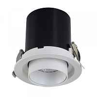 Светодиодный поворотный светильник Crystal Lux CLT 042C110 WH - цена и фото